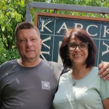 Konukevi Bilkarskata Kashta Gorsko Slivovo