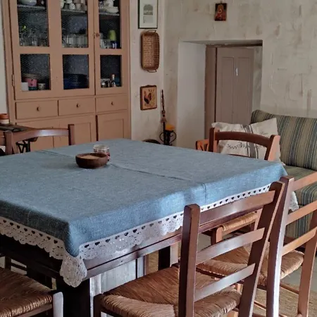 Konukevi Bilkarskata Kashta