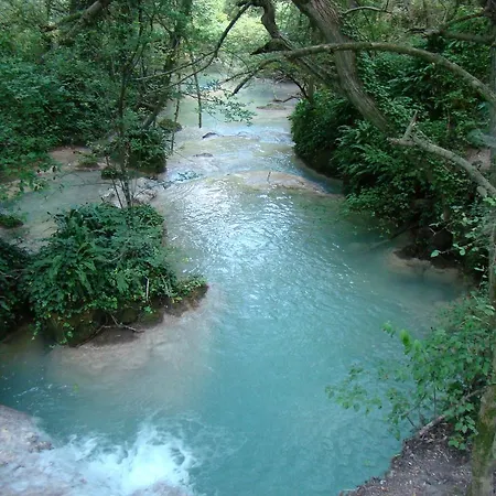 招待所 Bilkarskata Kashta