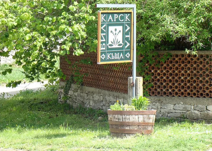 招待所 Bilkarskata Kashta Gorsko Slivovo